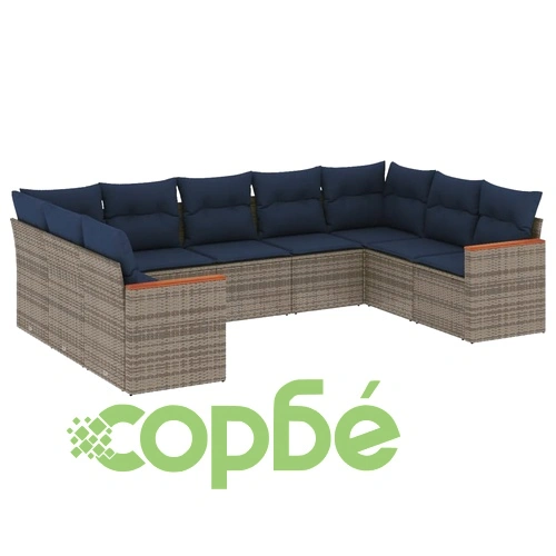 Градински диван комплект 9 части с възглавници полиратан сив ➤ топ цена ➤ sorbe.bg