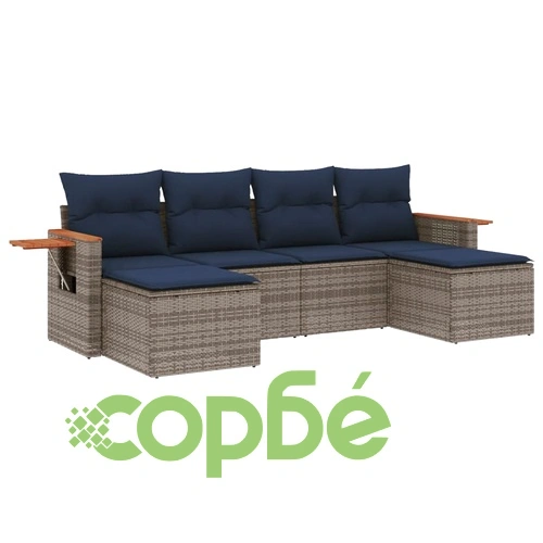 Градински комплект диван с възглавници 6 части полиратан сив ➤ топ цена ➤ sorbe.bg