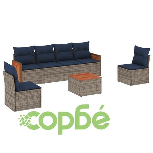 Градински диван комплект 7 части с възглавници PE ратан сив ➤ топ цена ➤ sorbe.bg