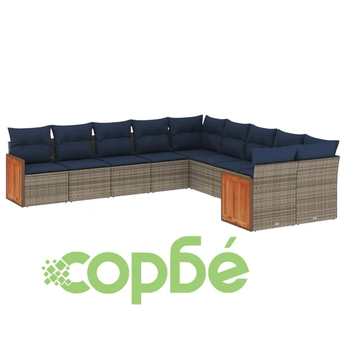 Градински диван комплект 10 части с възглавници PE ратан сив ➤ топ цена ➤ sorbe.bg