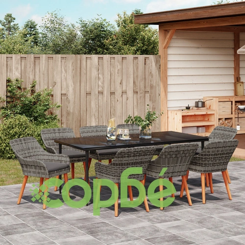 9 Части Градински Комплект за Хранене от Сив Поли Ратан ➤ топ цена ➤ sorbe.bg