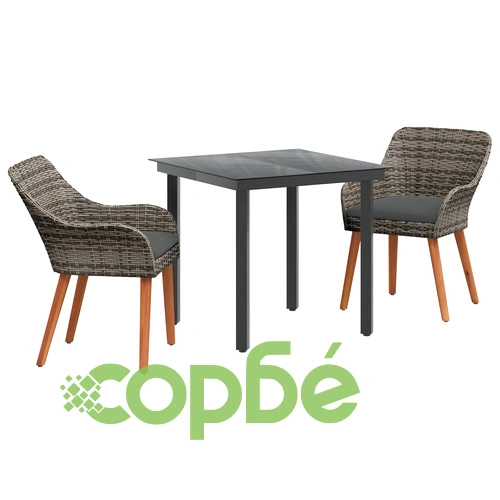 Комплект за градинско хранене от 3 части с маса и столове от сив полиратан ➤ топ цена ➤ sorbe.bg