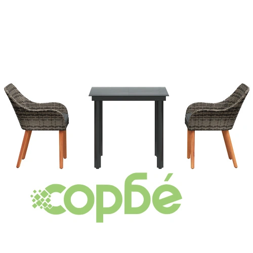 Комплект за градинско хранене от 3 части с маса и столове от сив полиратан ➤ топ цена ➤ sorbe.bg