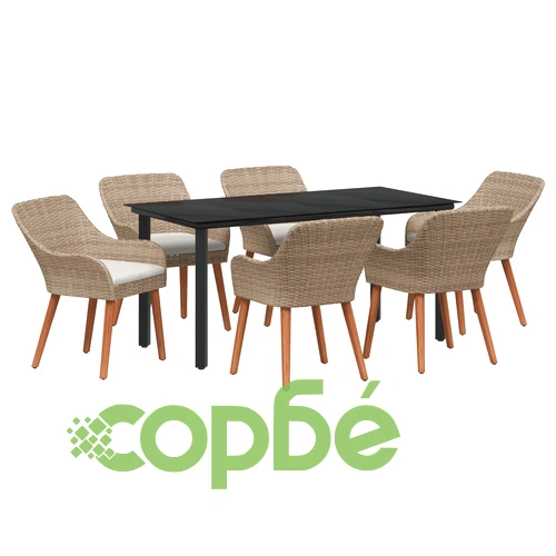 Комплект градинска трапезария 7 части от поли ратан в бежов цвят ➤ топ цена ➤ sorbe.bg