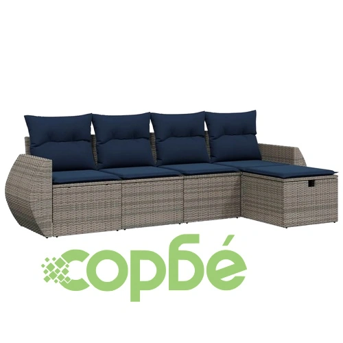 5-частен градински комплект мебели с възглавници, полиратан, сив ➤ топ цена ➤ sorbe.bg