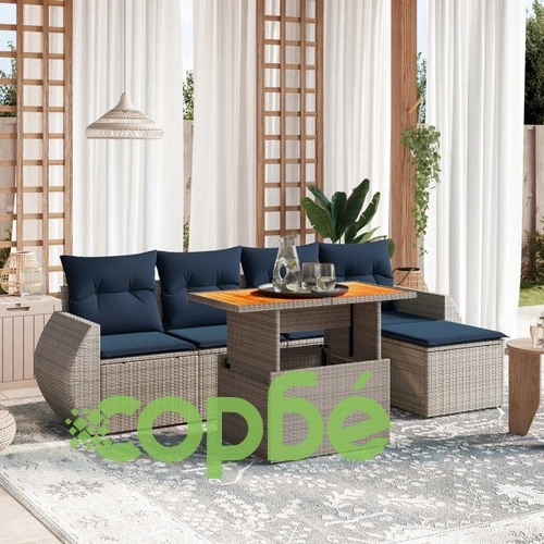 Градински диван с възглавници от полиратан, 6 части, сив ➤ топ цена ➤ sorbe.bg