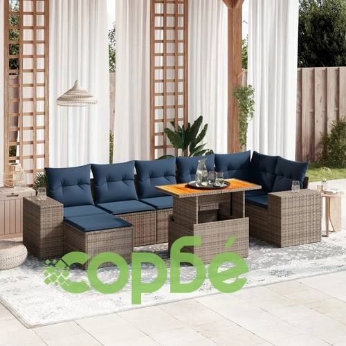 Модулен градински диван от полиратан, 8 части, сив, с възглавници и регулируема маса ➤ топ цена ➤ sorbe.bg