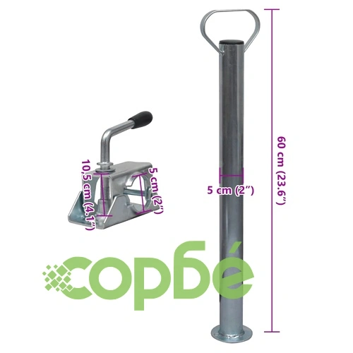 Крик за ремарке 60 мм с колело, 2 опорни тръби и 3 скоби от поцинкована стомана ➤ топ цена ➤ sorbe.bg