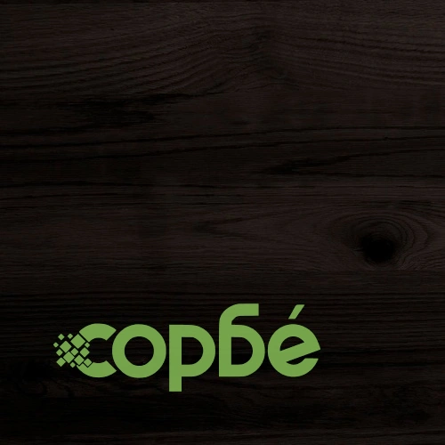 Стълбищни стъпала от масивен дъб, 2 бр, тъмнокафяви, 80x30x2 см ➤ топ цена ➤ sorbe.bg