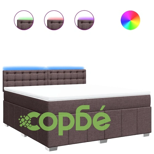 Боксспринг легло с матрак, тъмнокафяво, 180x200 см, полиестерен плат ➤ топ цена ➤ sorbe.bg