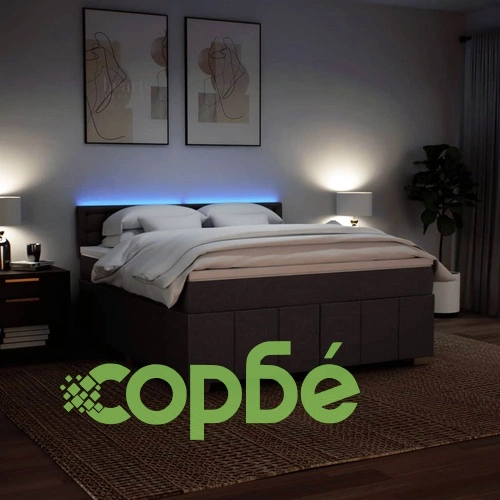 Боксспринг легло с матрак, тъмнокафяво, 180x200 см, полиестерен плат ➤ топ цена ➤ sorbe.bg