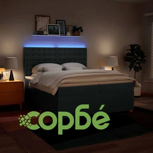 Боксспринг легло с матрак и LED осветление, синьо, 200x200 см, полиестер ➤ топ цена ➤ sorbe.bg