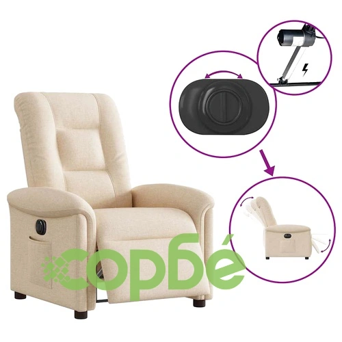 Електрически реклайнер стол от кремав текстил 77x91.5x96 см ➤ топ цена ➤ sorbe.bg