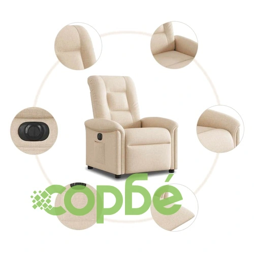 Електрически реклайнер стол от кремав текстил 77x91.5x96 см ➤ топ цена ➤ sorbe.bg