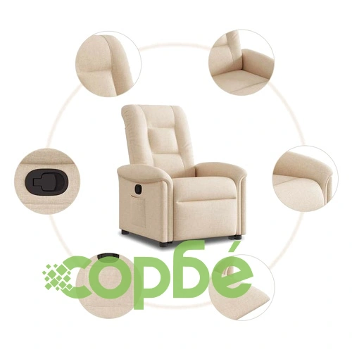 Електрически изправящ реклайнер стол с текстилна тапицерия, кремав, 77 x 91,5 x 96 см ➤ топ цена ➤ sorbe.bg
