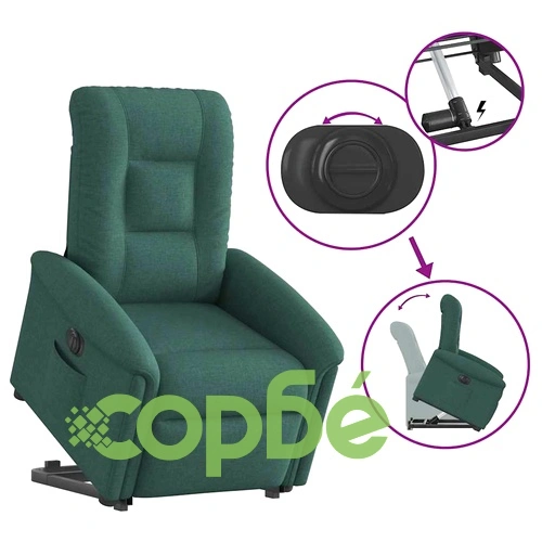 Електрически изправящ реклайнер стол тъмнозелен текстил 77x91.5x96 см ➤ топ цена ➤ sorbe.bg