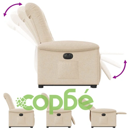 Електрически изправящ реклайнер стол 77x91.5x96 см, кремав текстил ➤ топ цена ➤ sorbe.bg
