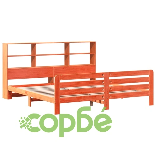 Рамка за легло от масив бор, восъчнокафява, 200x200 см, с отделения за съхранение ➤ топ цена ➤ sorbe.bg