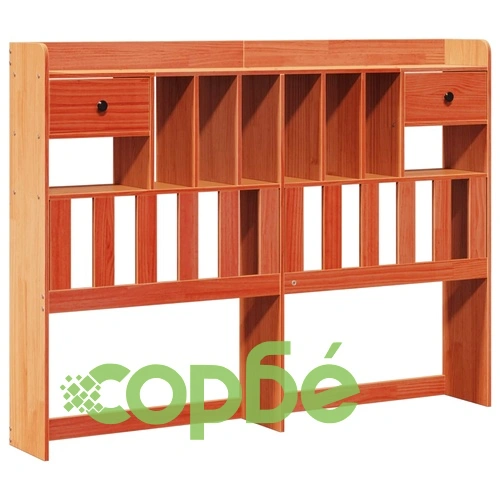 Легло от масивна борова дървесина с етажерка за книги, 160x200 см, без матрак ➤ топ цена ➤ sorbe.bg