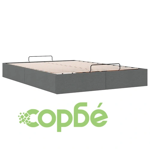 Рамка за легло с място за съхранение тъмносива 140x190 см полиестер ➤ топ цена ➤ sorbe.bg