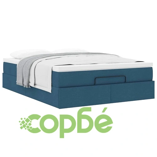 Османска легло с матрак, синьо, 140x200 см, плат ➤ топ цена ➤ sorbe.bg