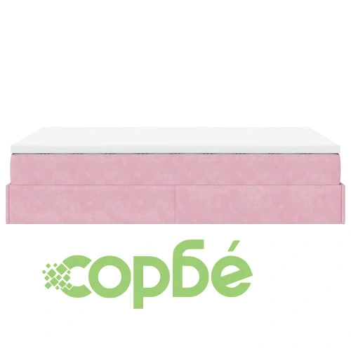 Османско легло с матрак, розово кадифе, 120x200 см, с място за съхранение ➤ топ цена ➤ sorbe.bg