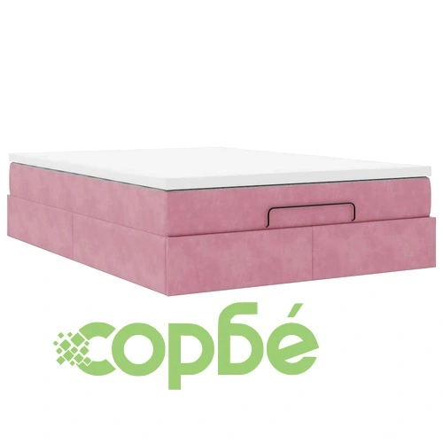 Османско легло с матрак и място за съхранение, розово, 140x200 см, кадифе ➤ топ цена ➤ sorbe.bg