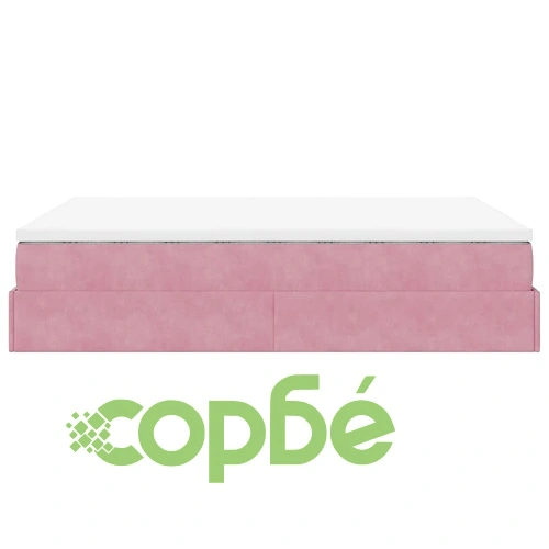 Османско легло с матрак и място за съхранение, розово, 140x200 см, кадифе ➤ топ цена ➤ sorbe.bg