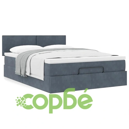 Османско легло с матрак от кадифе 140x200 см, тъмносиво, с място за съхранение ➤ топ цена ➤ sorbe.bg