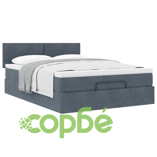 Османско легло с матрак от кадифе 140x200 см, тъмносиво, с място за съхранение ➤ топ цена ➤ sorbe.bg