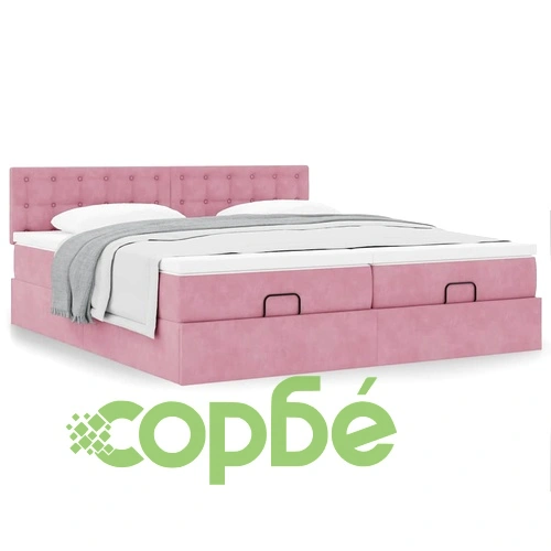 Османска спалня с матраци, 200x200 см, розово кадифе ➤ топ цена ➤ sorbe.bg