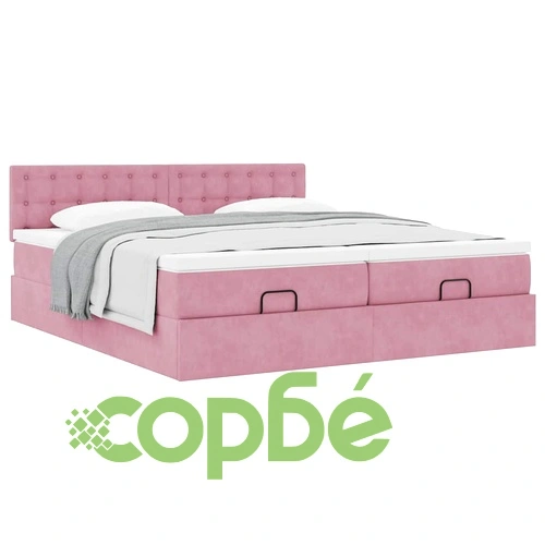 Османска спалня с матраци, 200x200 см, розово кадифе ➤ топ цена ➤ sorbe.bg