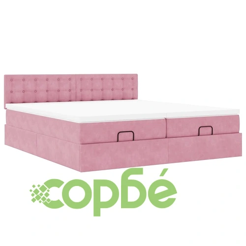 Османска спалня с матраци, 200x200 см, розово кадифе ➤ топ цена ➤ sorbe.bg