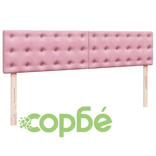 Османска спалня с матраци, 200x200 см, розово кадифе ➤ топ цена ➤ sorbe.bg