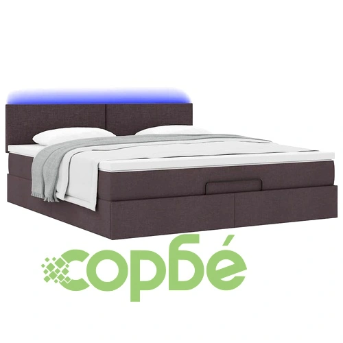 Тъмнокафяво Османско легло с матрак и LED осветление, 160x200 см, текстилна тапицерия ➤ топ цена ➤ sorbe.bg
