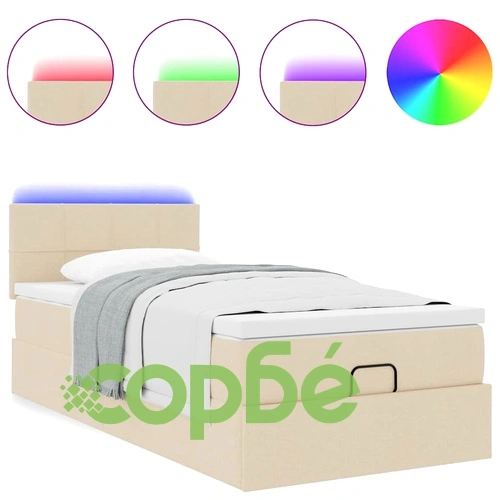 Легло тип Османка с матрак и LED осветление, 90x200 см, кремав плат ➤ топ цена ➤ sorbe.bg