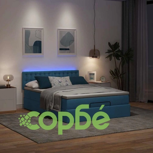 Османско легло с матрак и LED осветление, 140x200 см, син плат ➤ топ цена ➤ sorbe.bg