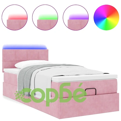 Османско легло с матрак и LED осветление, розово, 80x200 см, кадифе ➤ топ цена ➤ sorbe.bg