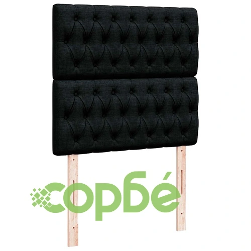 Легло тип Османка с матрак, черно, 90x190 см, плат с място за съхранение ➤ топ цена ➤ sorbe.bg