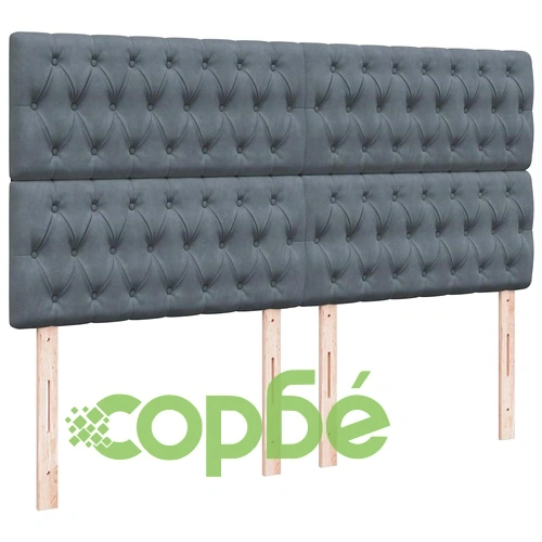 Луксозно Османско Легло с Матраци, Тъмносиво, 200x200 см, Кадифе ➤ топ цена ➤ sorbe.bg