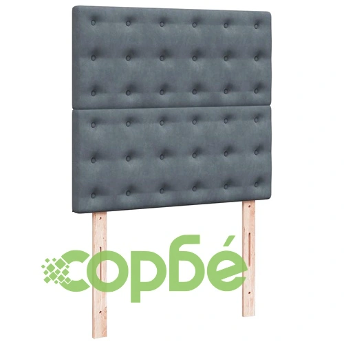 Османско легло с матраци 90x200 см, тъмносиво, кадифе ➤ топ цена ➤ sorbe.bg