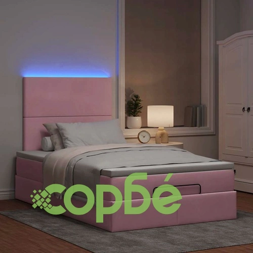Османско легло с матраци и LED осветление, 120x200 см, розово кадифе ➤ топ цена ➤ sorbe.bg