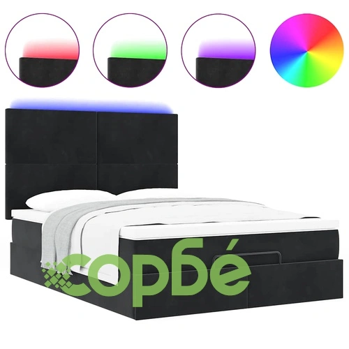 Луксозно Османско Легло с Матраци 140x190 см, LED Осветление и Кадифена Тапицерия в Черно ➤ топ цена ➤ sorbe.bg