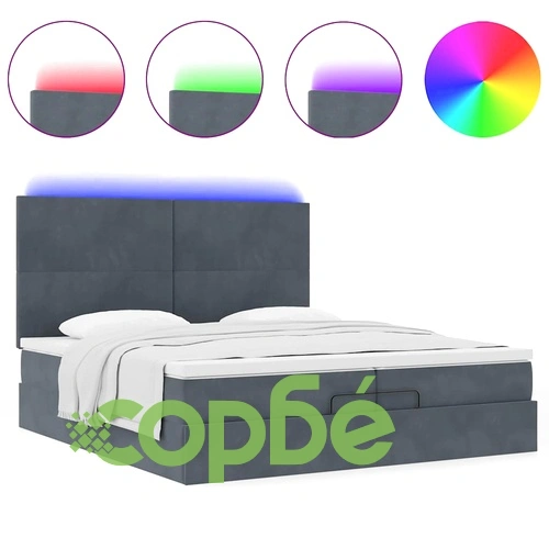 Луксозно кадифено легло тип Османска с LED осветление, 2 матрака и топер, тъмносиво, 200x200 см ➤ топ цена ➤ sorbe.bg