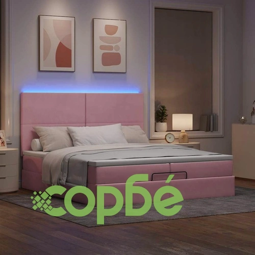 Луксозно Османско Легло от Кадифе с Два Матрака и LED Осветление, Розово, 200x200 см ➤ топ цена ➤ sorbe.bg