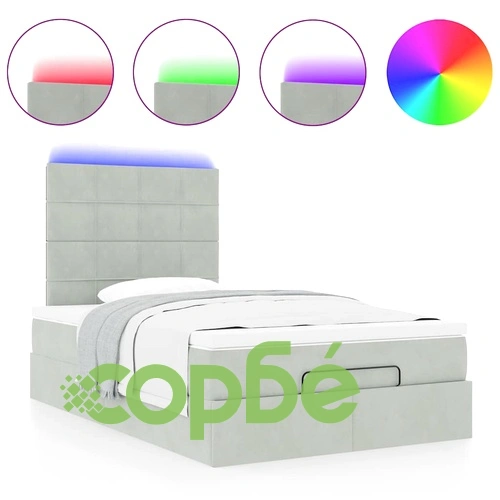 Османско легло с матраци и LED осветление, 120x200 см, светлосиво кадифе ➤ топ цена ➤ sorbe.bg