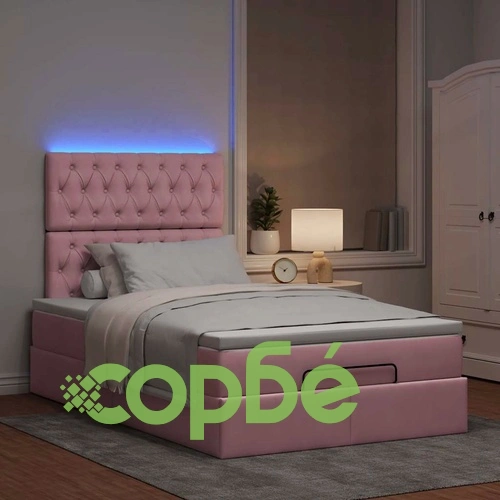 Османско легло с матраци и LED осветление, розово, 120x200 см, кадифе ➤ топ цена ➤ sorbe.bg