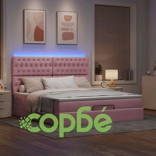 Луксозно Османско Легло с Два Матрака и LED Осветление, Розово Кадифе, 200x200 см ➤ топ цена ➤ sorbe.bg