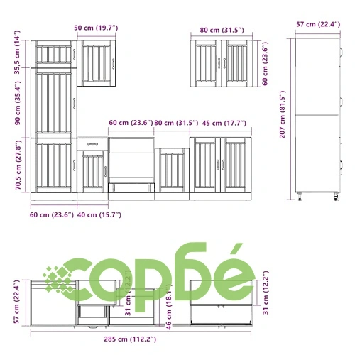 Комплект кухненски шкафове Kalmar от 7 части, бял гланц, инженерно дърво ➤ топ цена ➤ sorbe.bg