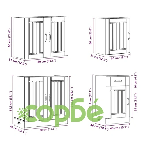 Комплект кухненски шкафове Kalmar от 7 части, бял гланц, инженерно дърво ➤ топ цена ➤ sorbe.bg